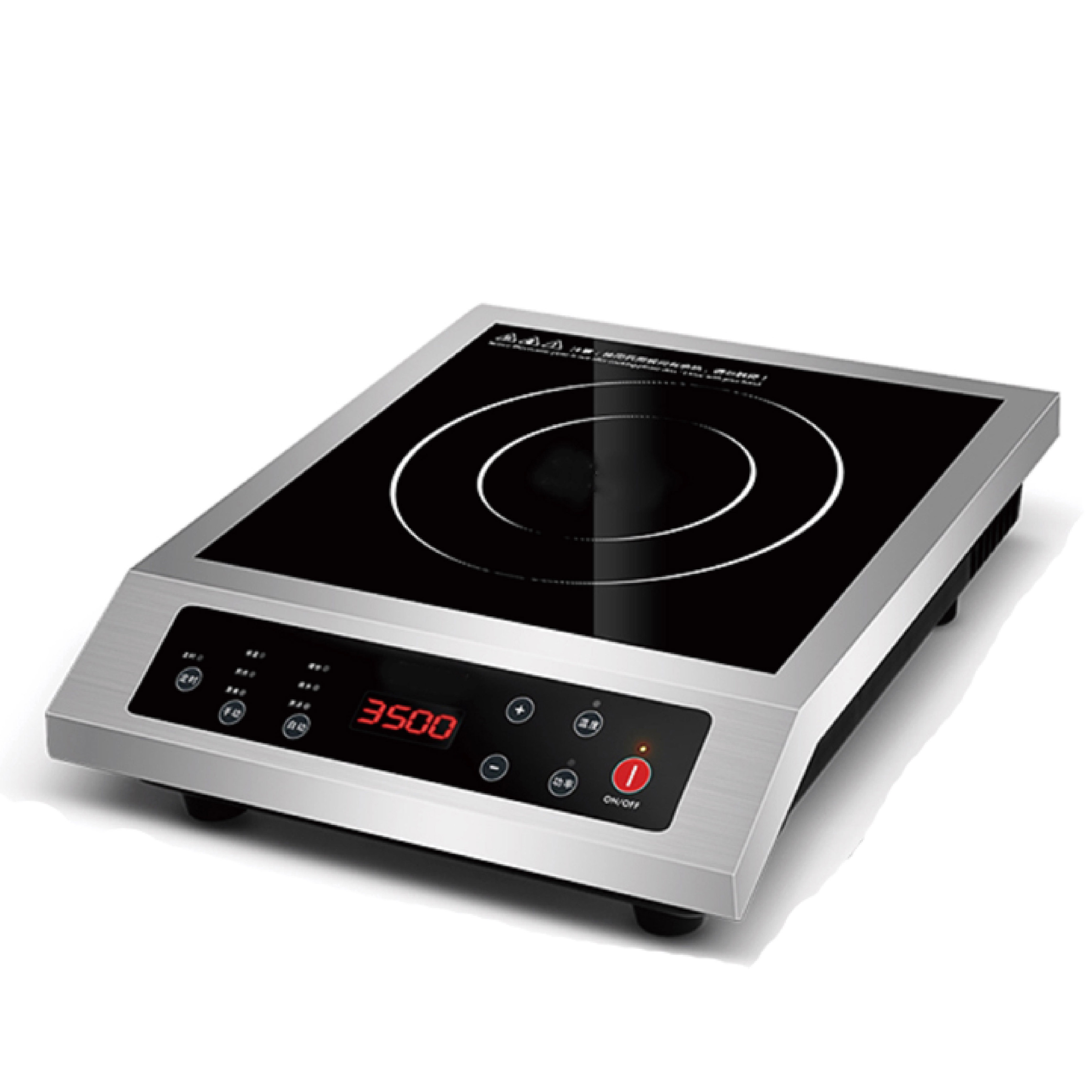 Induction Cooker