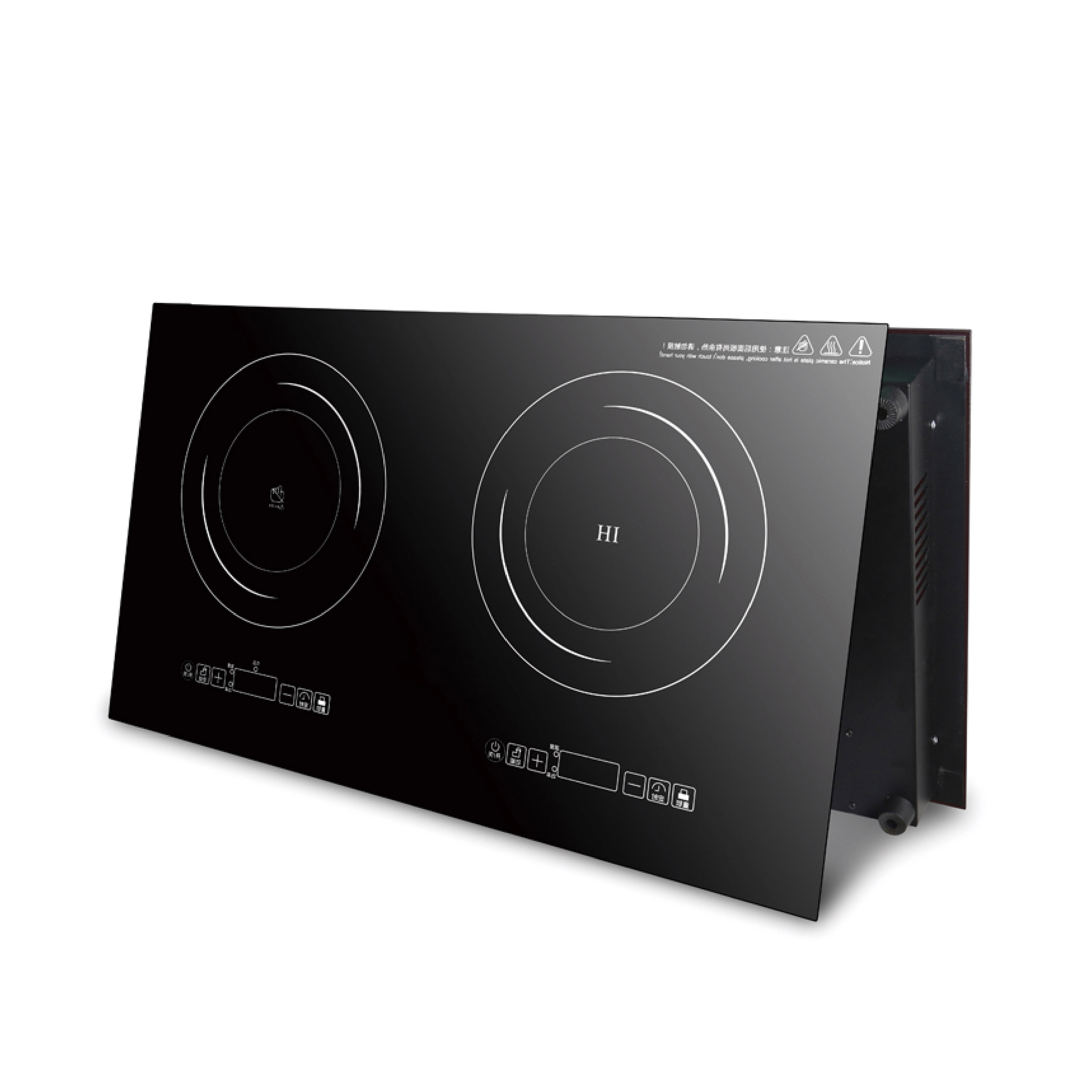 Induction Cooker