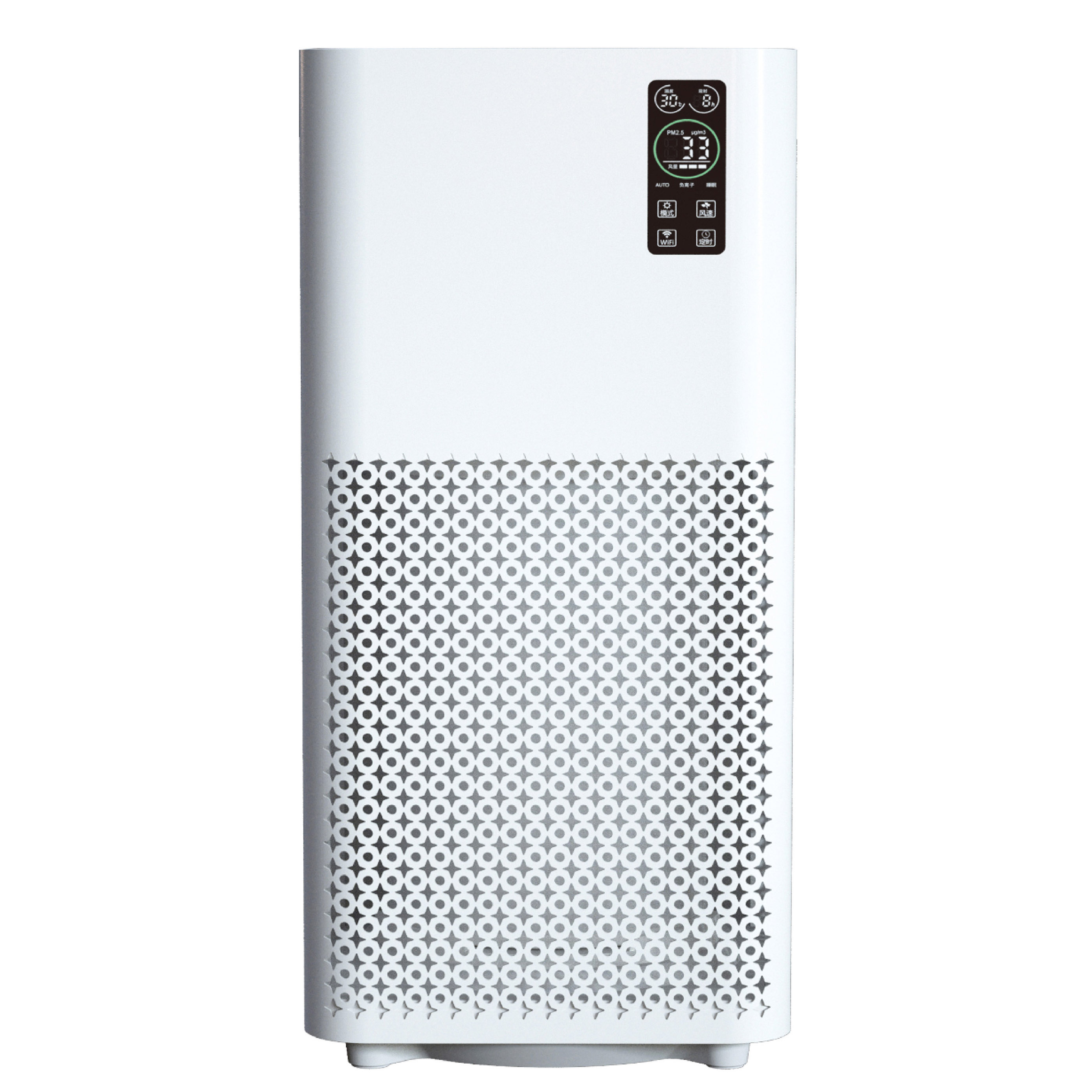 Air Purifier