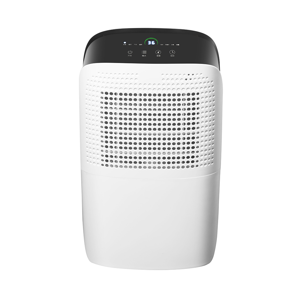 Dehumidifier