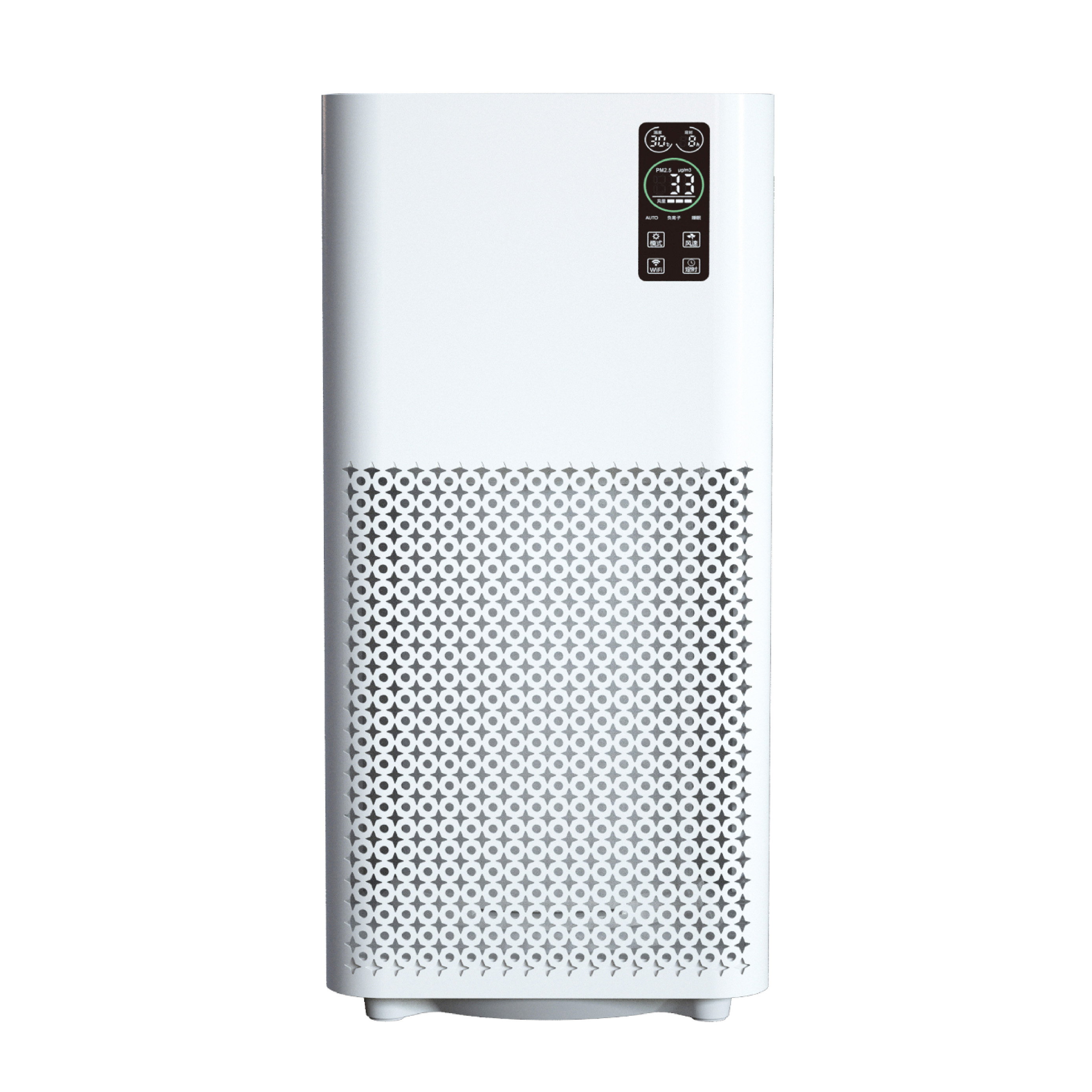 Air Purifier