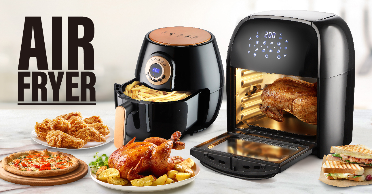 Air Fryer